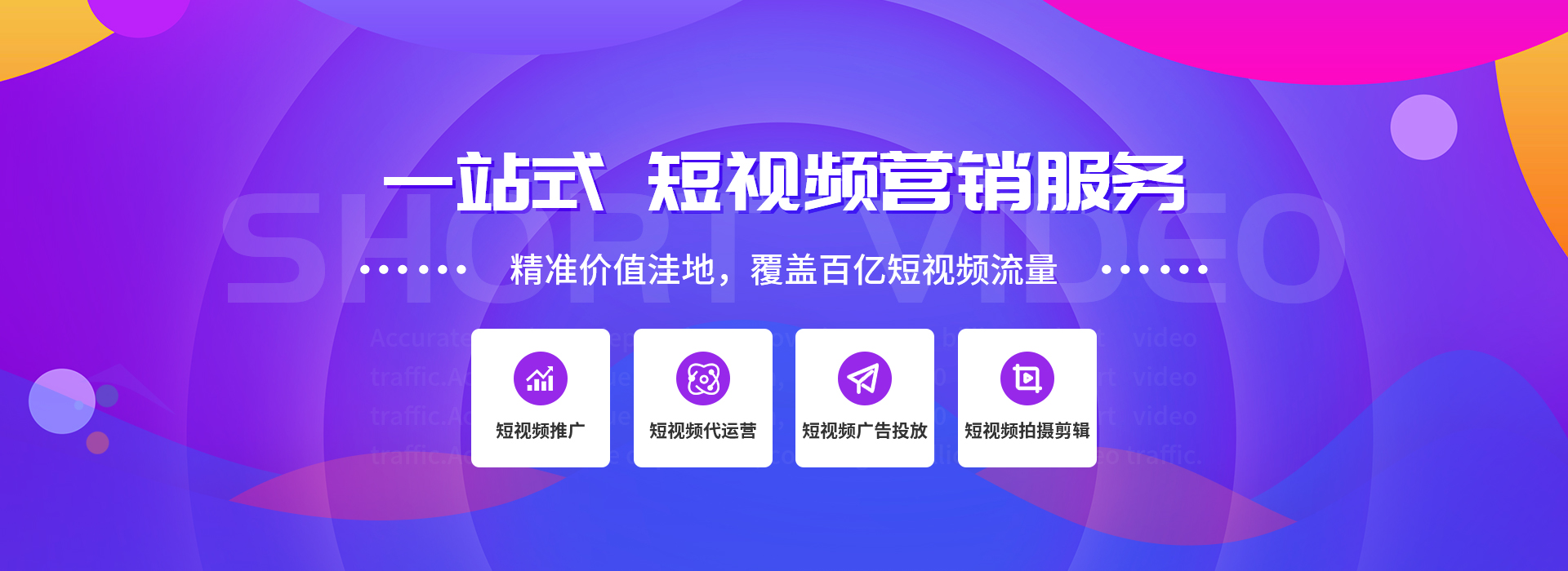 鄭州午夜直播免费看運營